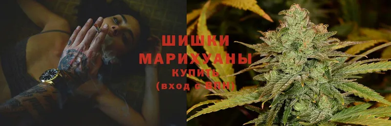 OMG вход  Вельск  Марихуана Amnesia 